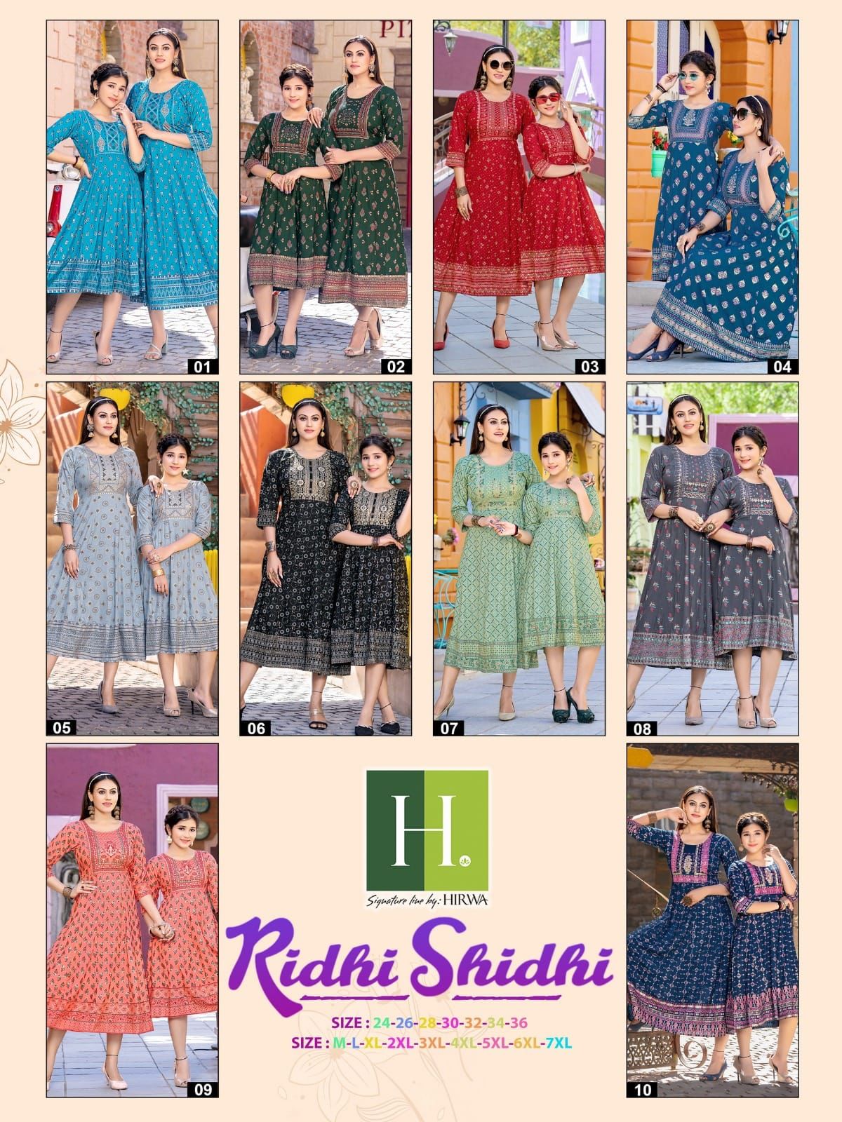 Ridhi Shidhi By Hirwa Daughter Printed Anarkali Kurti Collection
